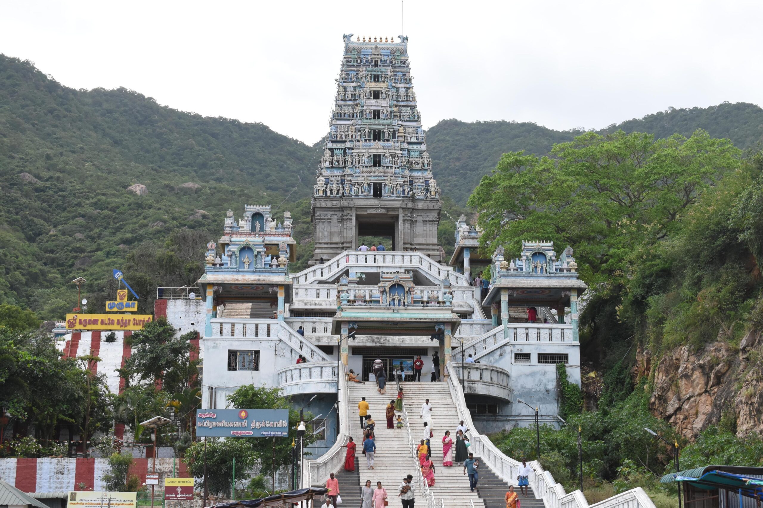 Marudhamalai Murugan Temple