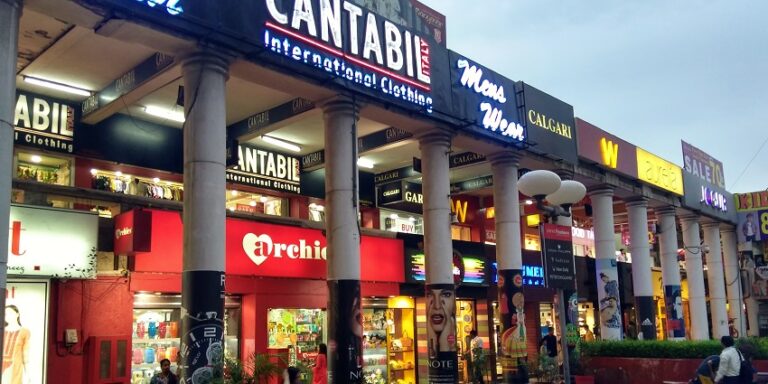 Anna Shopping Complex