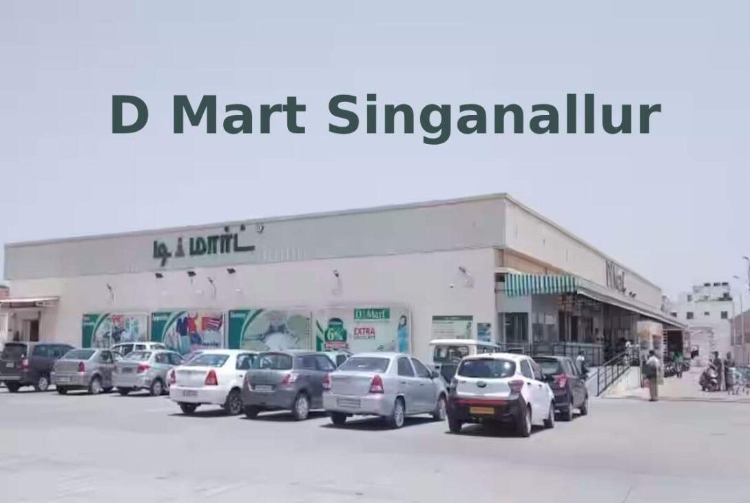 DMart Sulur