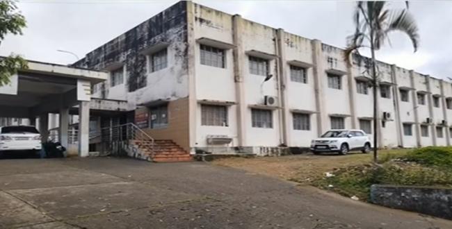 Government Arts and Science College