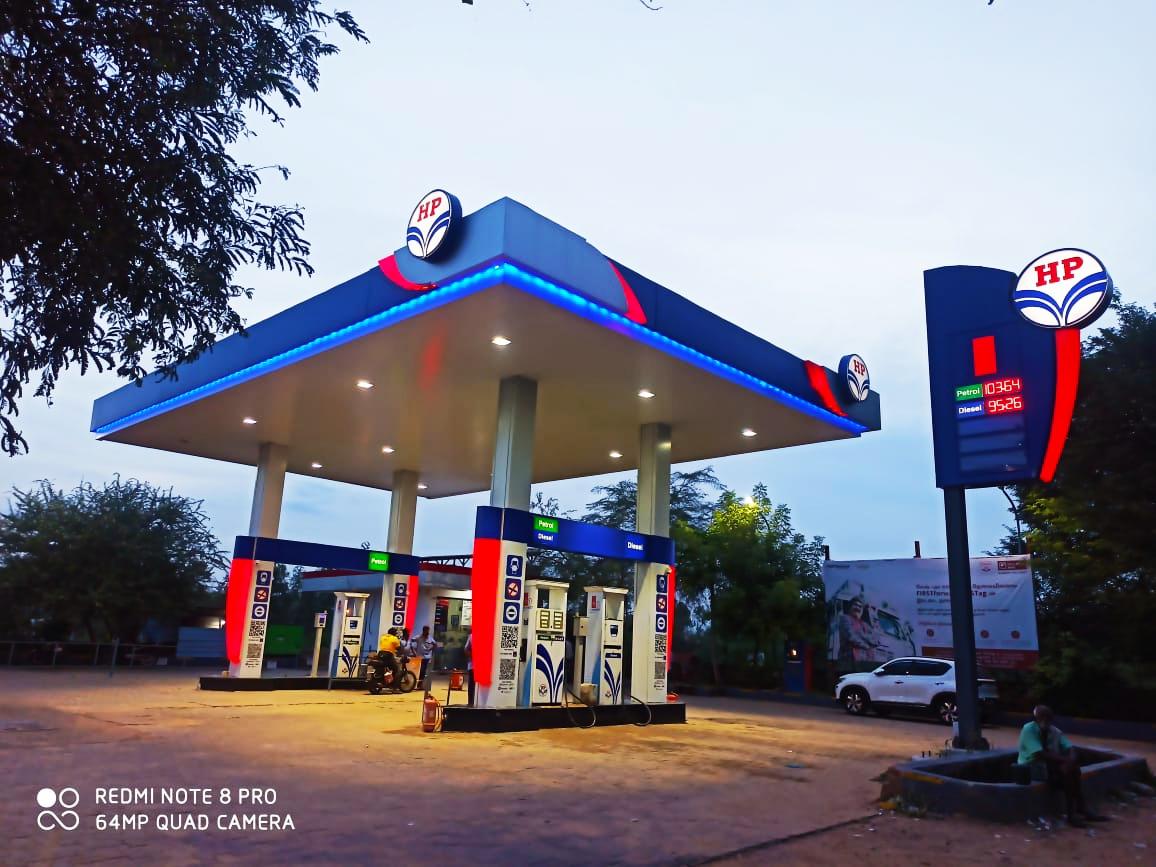 Bharat Petroleum Petrol Pump – Sulur