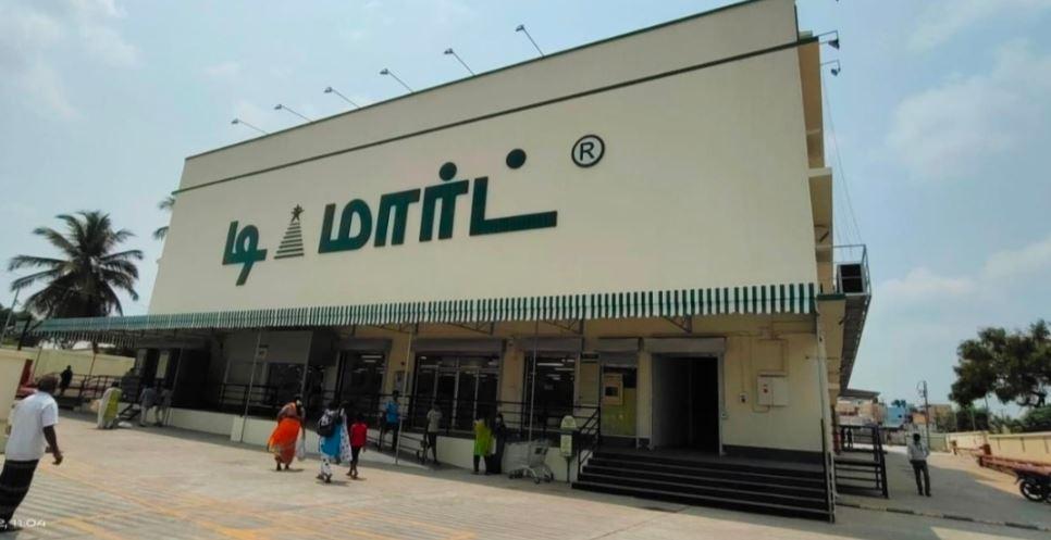 DMart Sulur