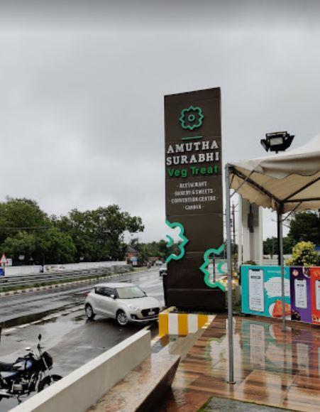 Amutha Surabhi Restaurant