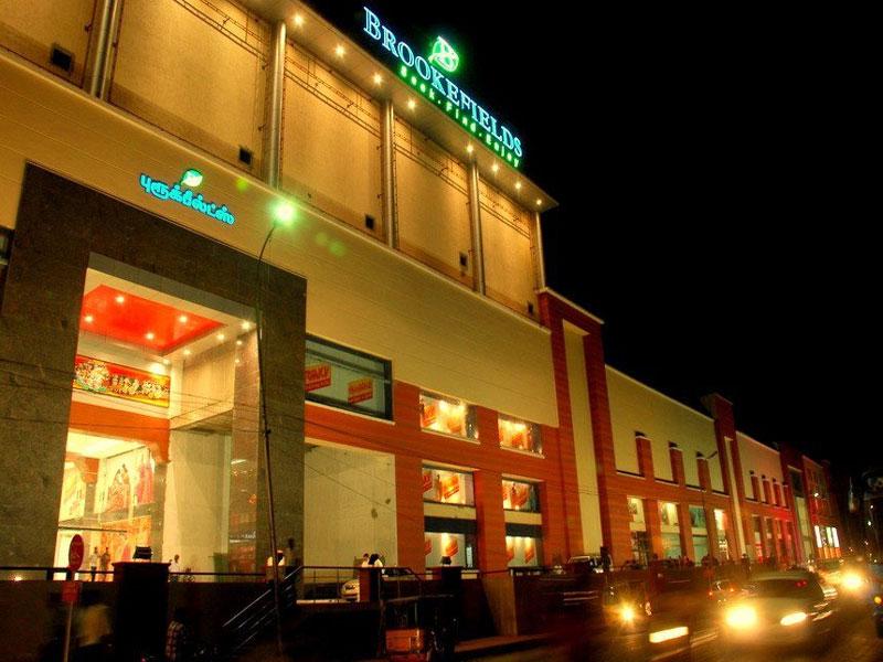 Brookefields Mall